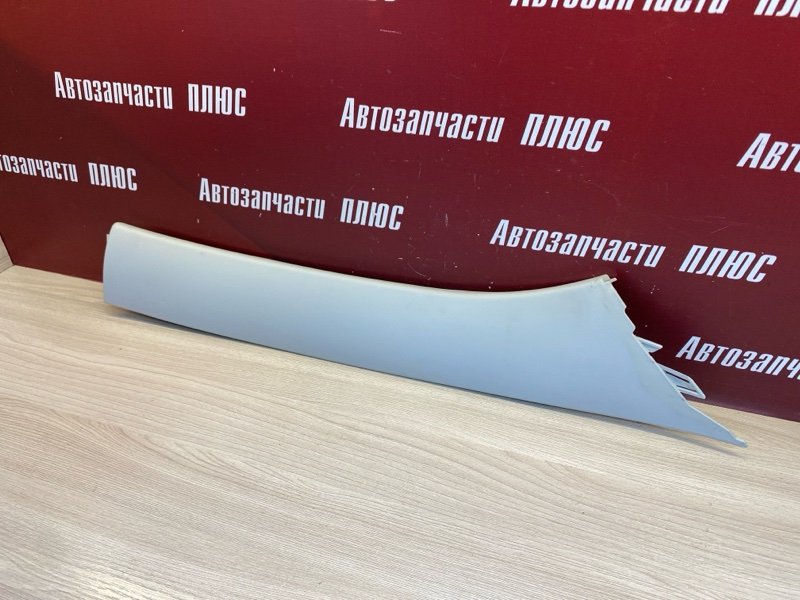 Обшивка      стойки