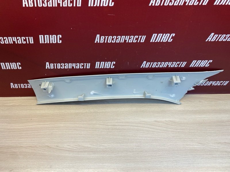 Обшивка      стойки