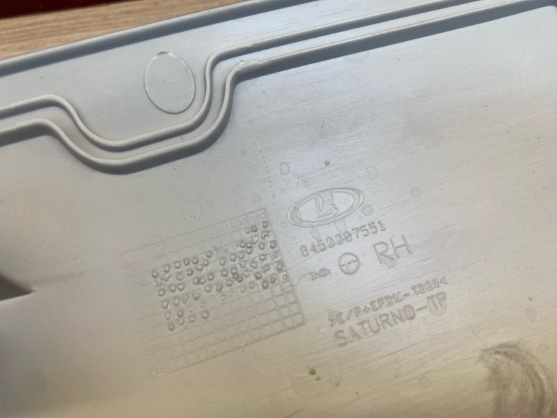 Обшивка      стойки