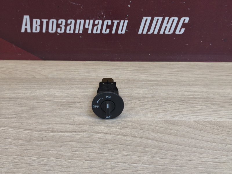 Выключатель подушки безопасности