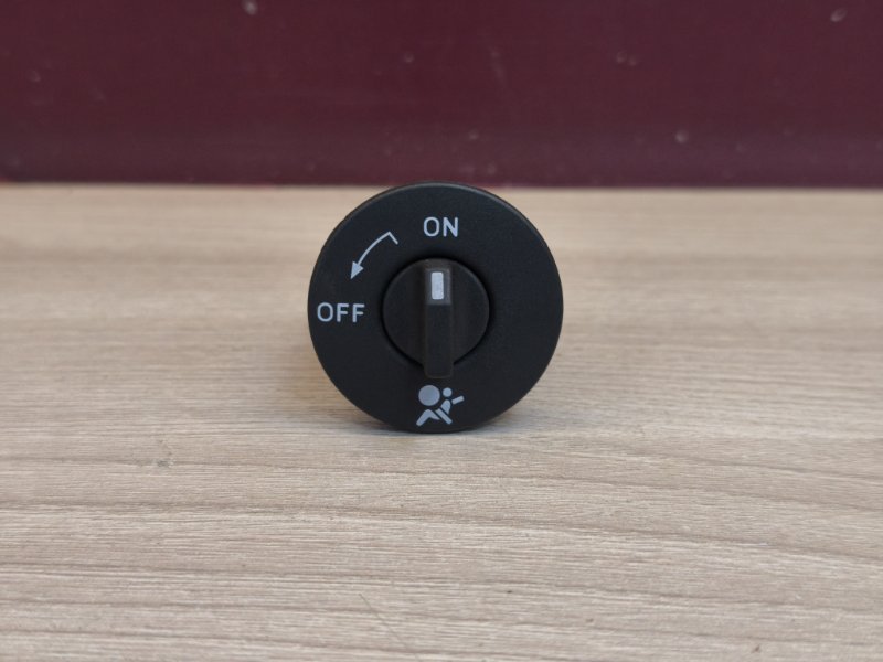 Выключатель подушки безопасности