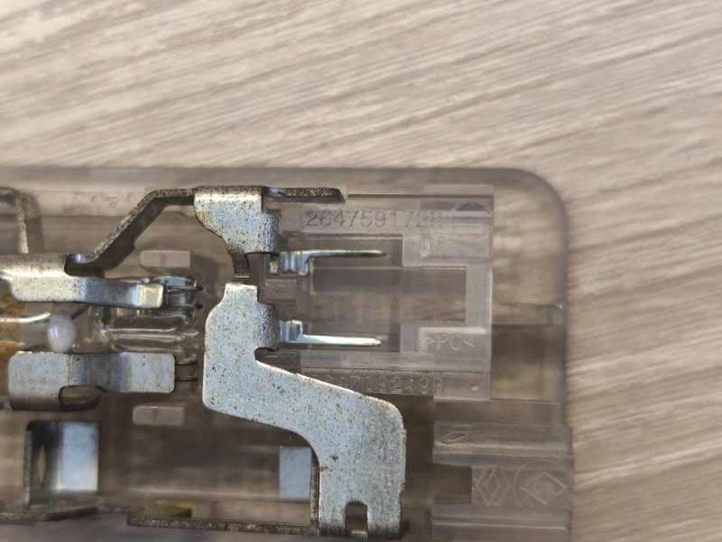 Плафон подсветки багажника