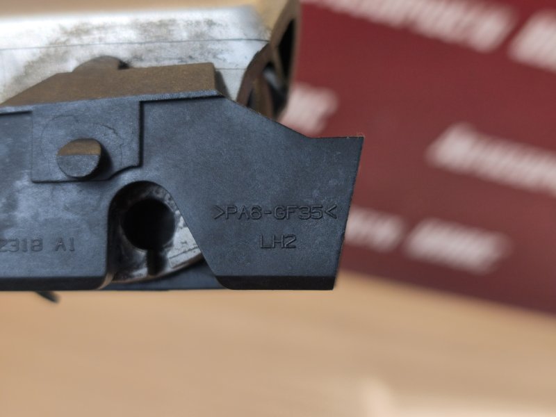 Внутренняя ручка     двери