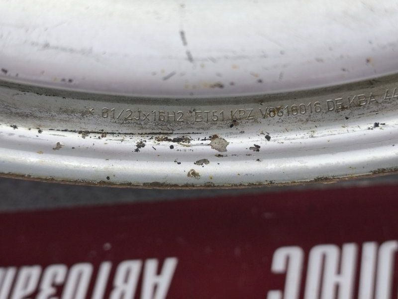 Колесный диск