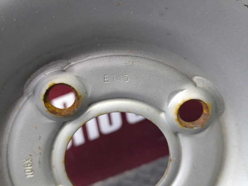 Колесный диск