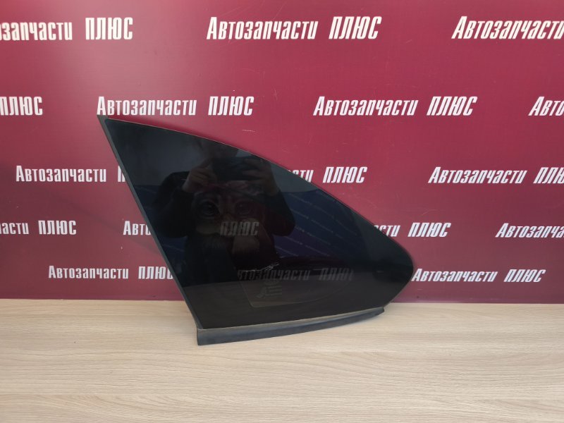 Форточка кузова