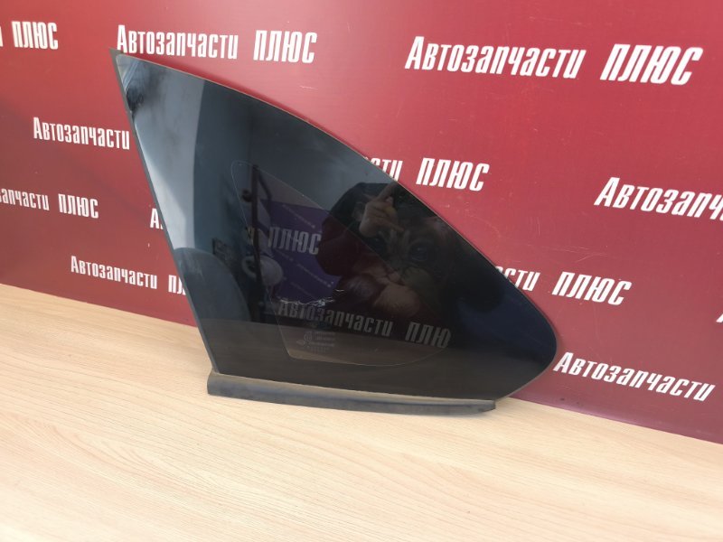 Форточка кузова