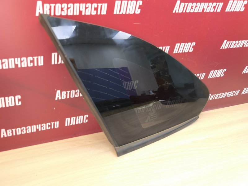 Форточка кузова