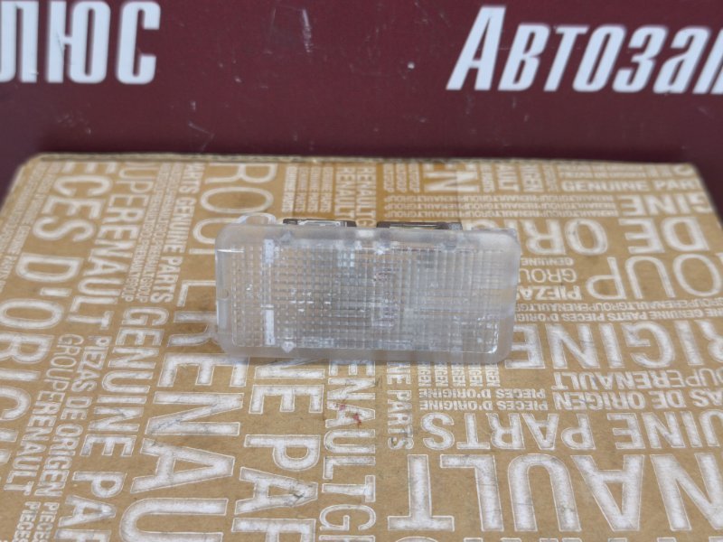 Плафон подсветки багажника