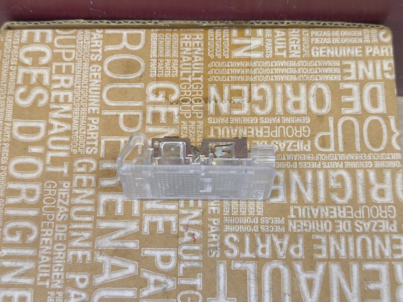 Плафон подсветки багажника