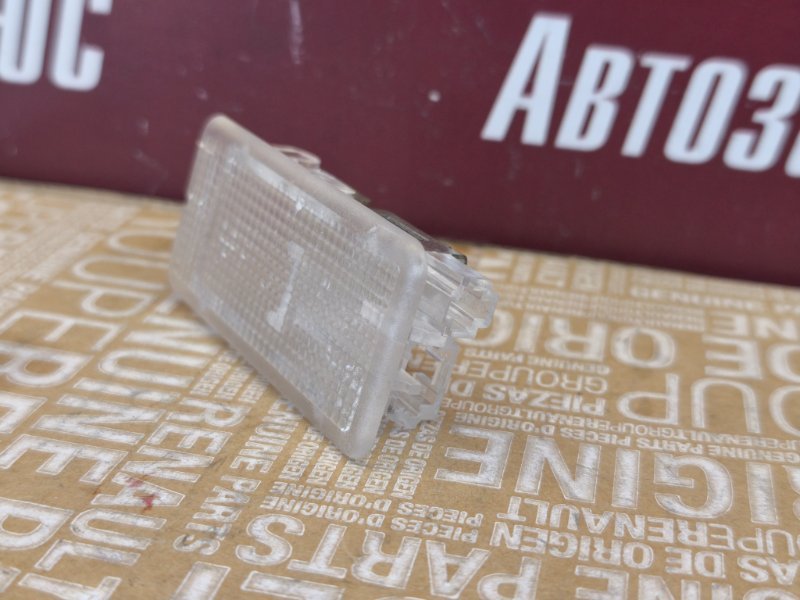 Плафон подсветки багажника