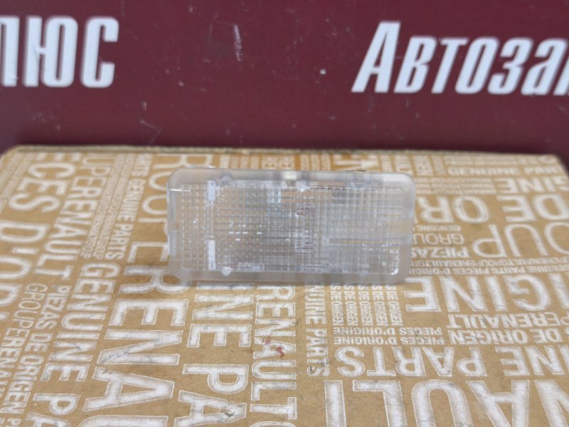 Плафон подсветки багажника