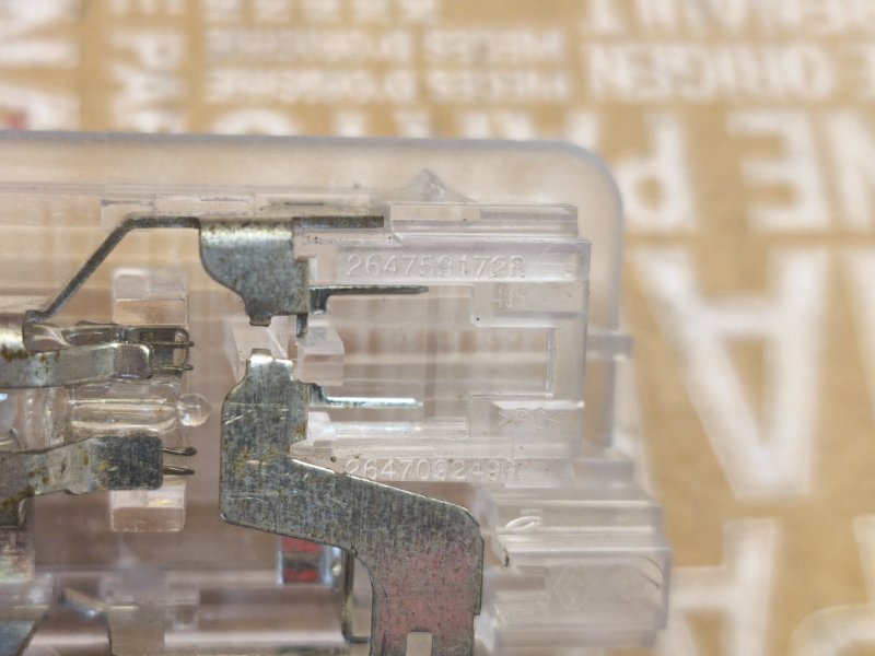 Плафон подсветки багажника