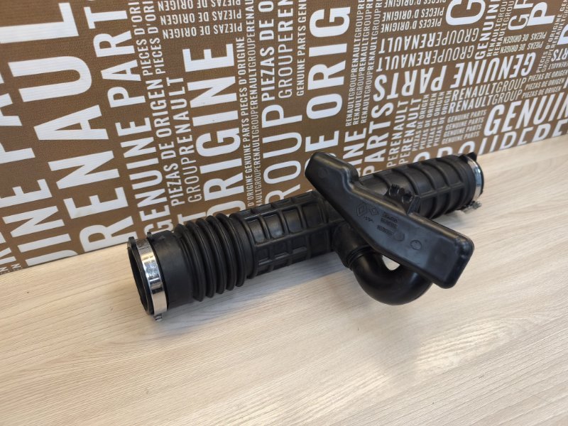 Патрубок воздушного фильтра