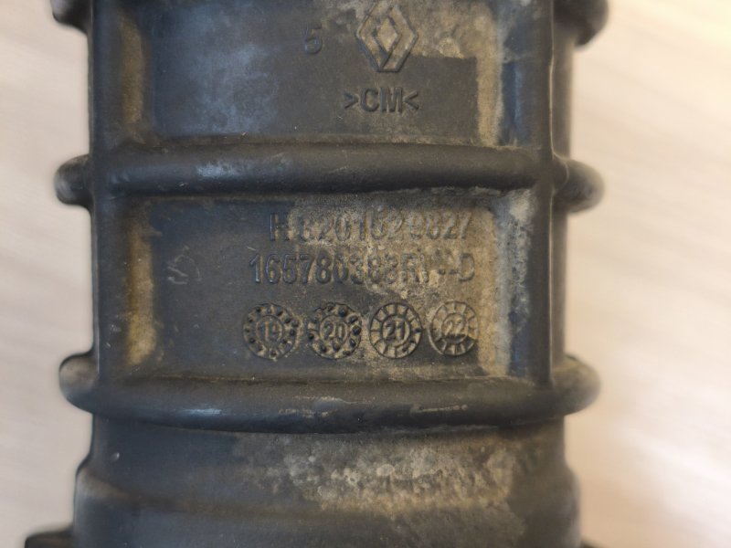 Патрубок воздушного фильтра