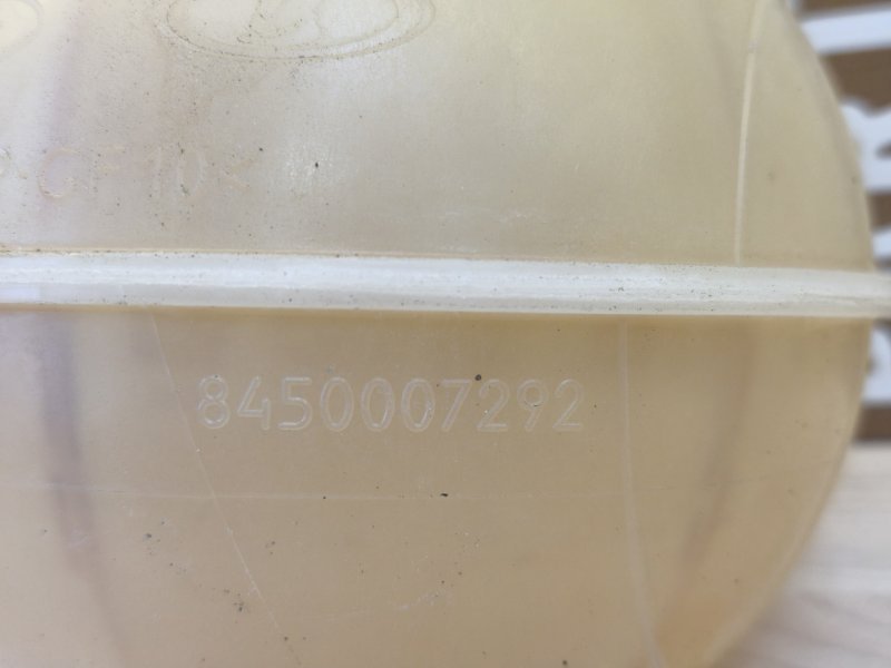 Бачок расширительный