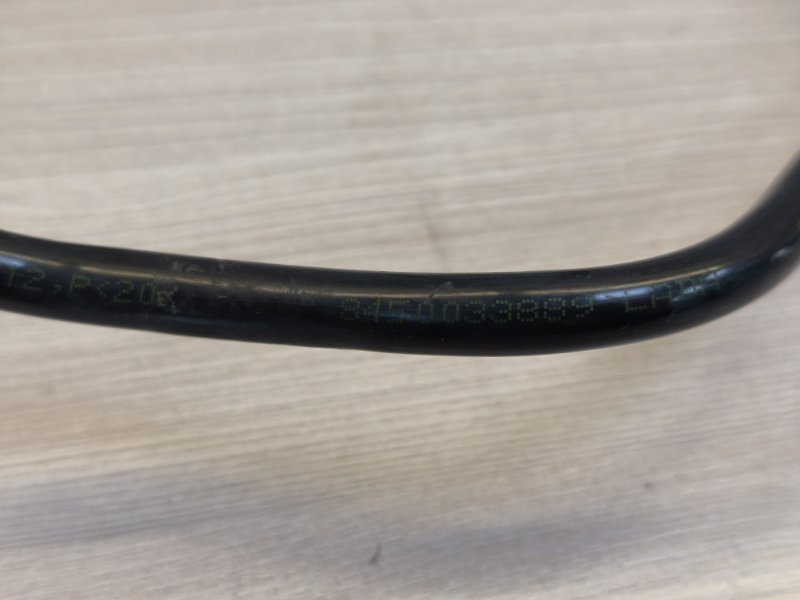 Трубка вакуумного усилителя