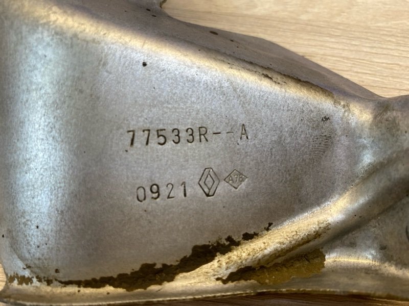 Тепловой экран