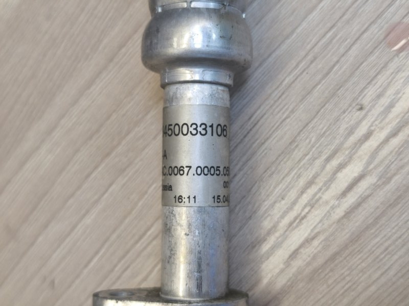 Трубка кондиционера