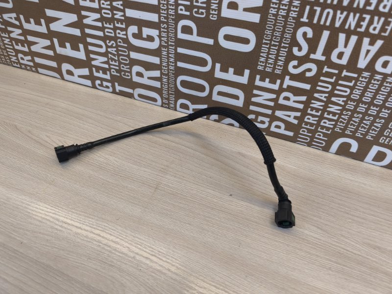 Трубка топливная