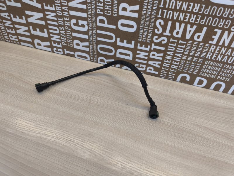 Трубка топливная