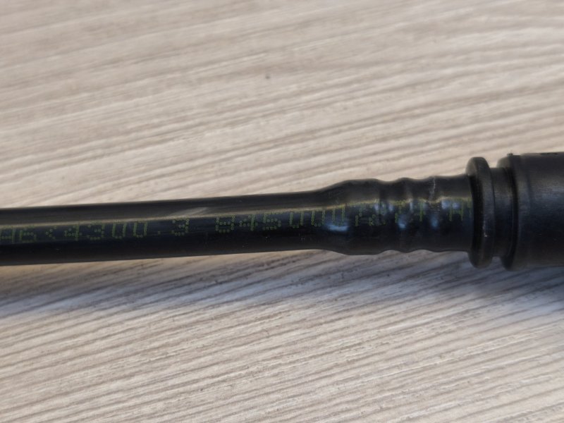 Трубка топливная