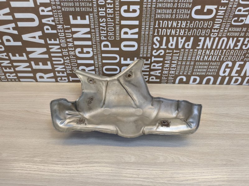 Тепловой экран