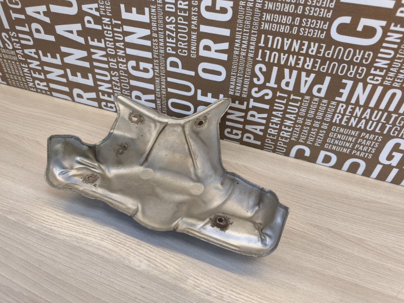 Тепловой экран