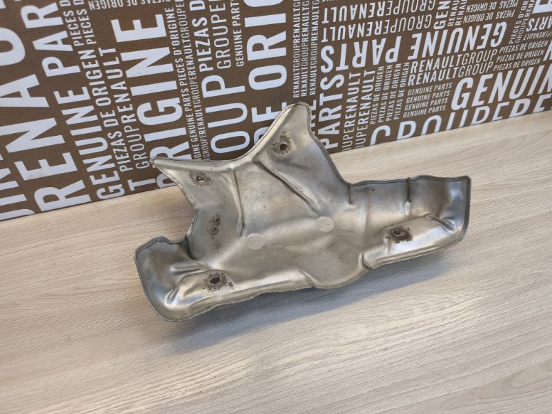 Тепловой экран