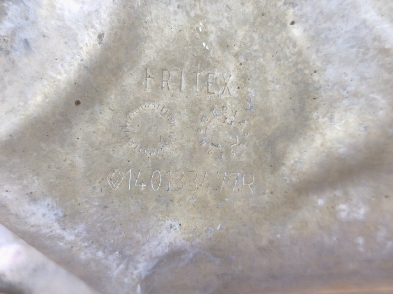 Тепловой экран