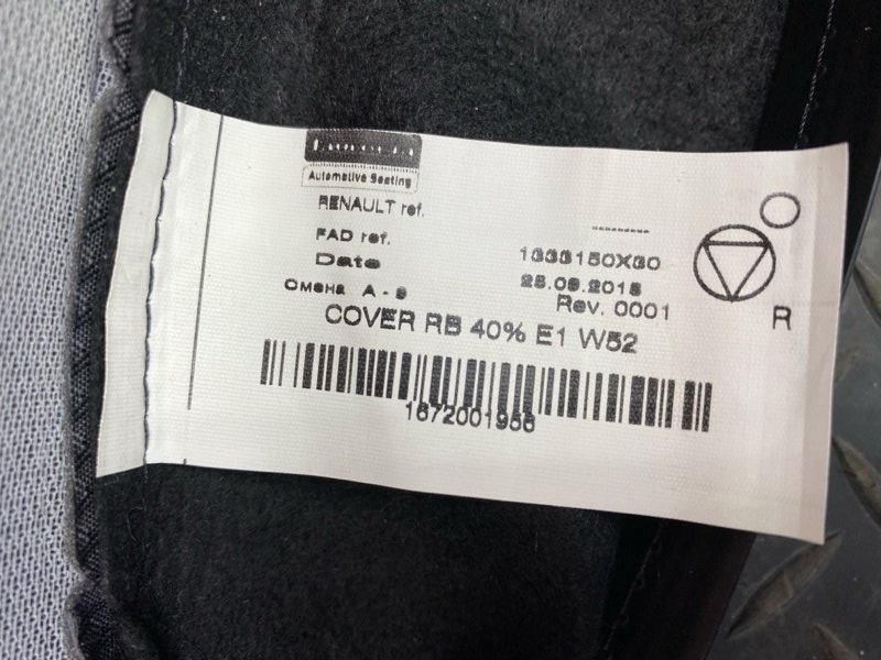 Чехлы на сиденья