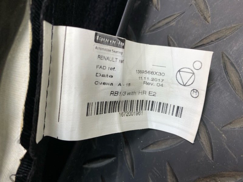 Чехлы на сиденья