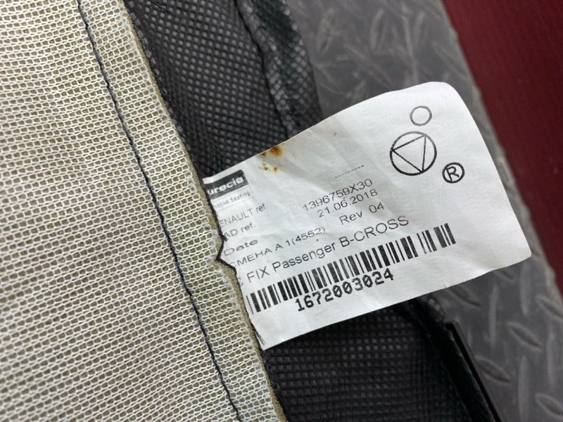 Чехлы на сиденья