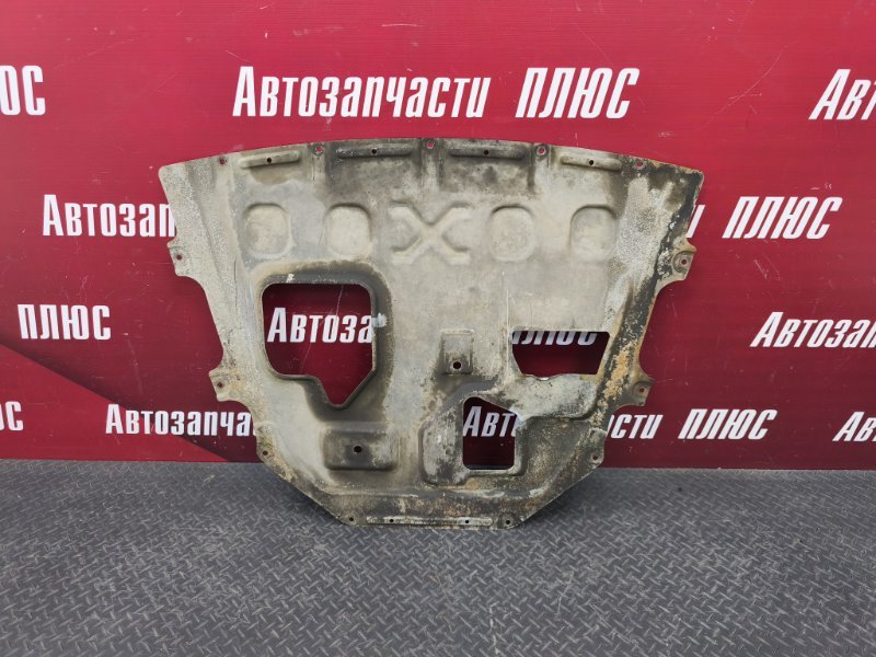 Защита двигателя