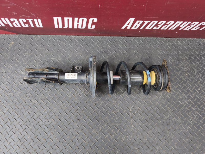 Амортизатор