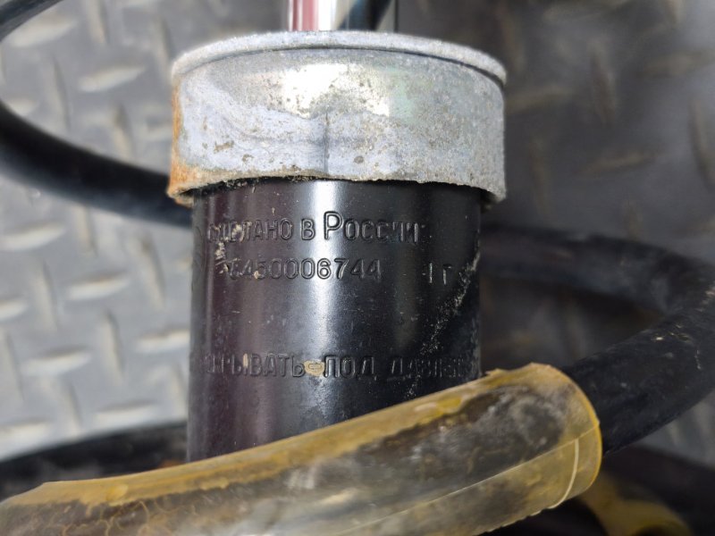 Амортизатор