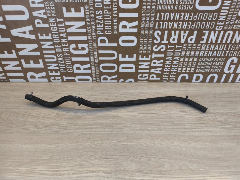 Шланг расширительного бачка