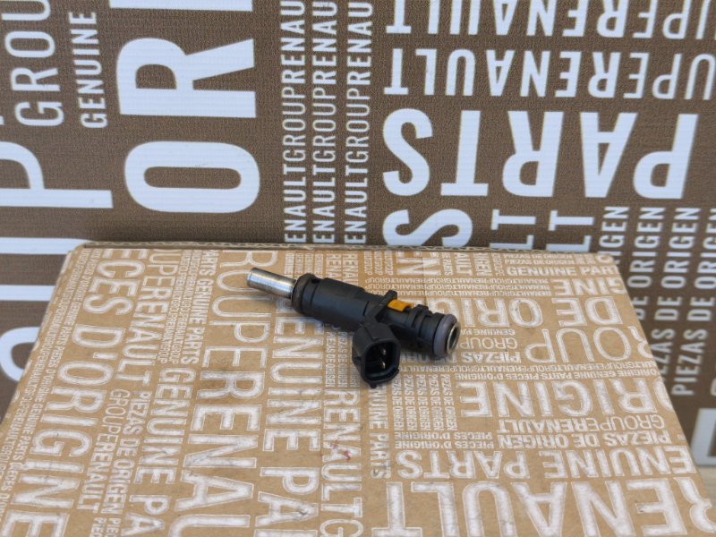 Форсунка топливная