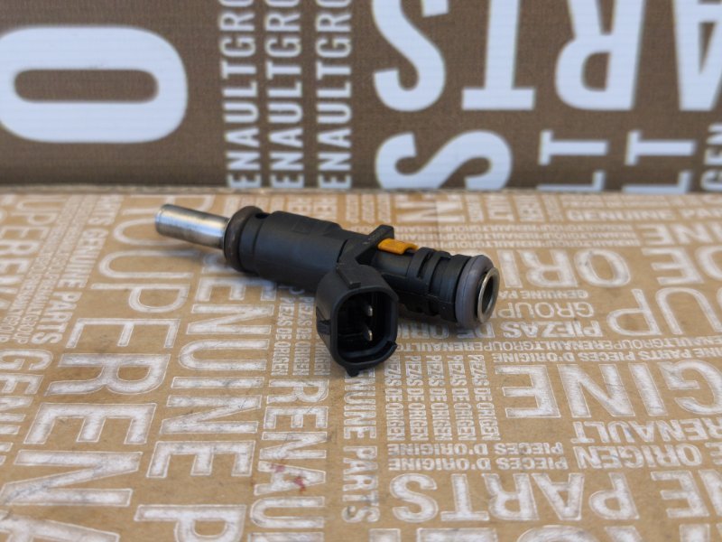 Форсунка топливная