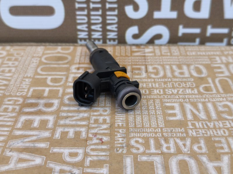 Форсунка топливная