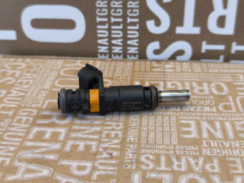 Форсунка топливная