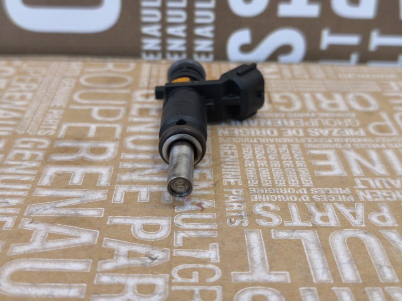 Форсунка топливная