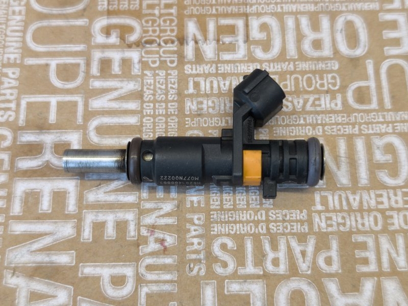 Форсунка топливная