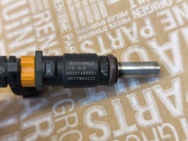 Форсунка топливная