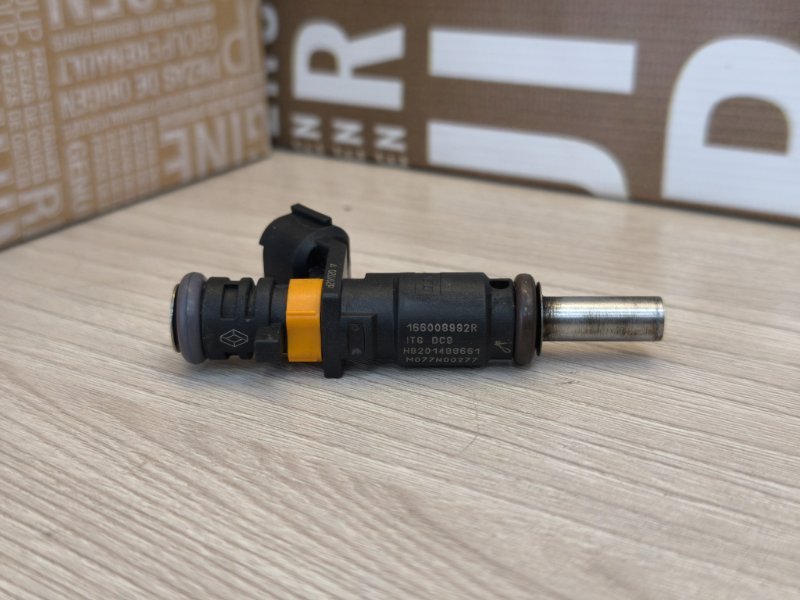 Форсунка топливная