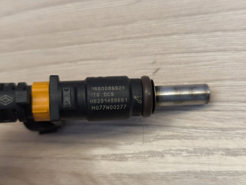 Форсунка топливная