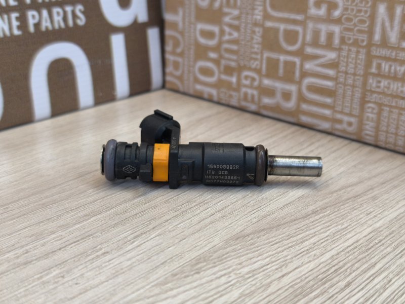 Форсунка топливная