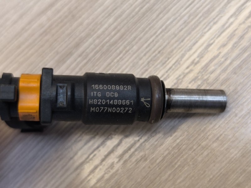 Форсунка топливная