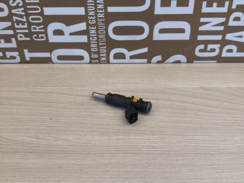 Форсунка топливная