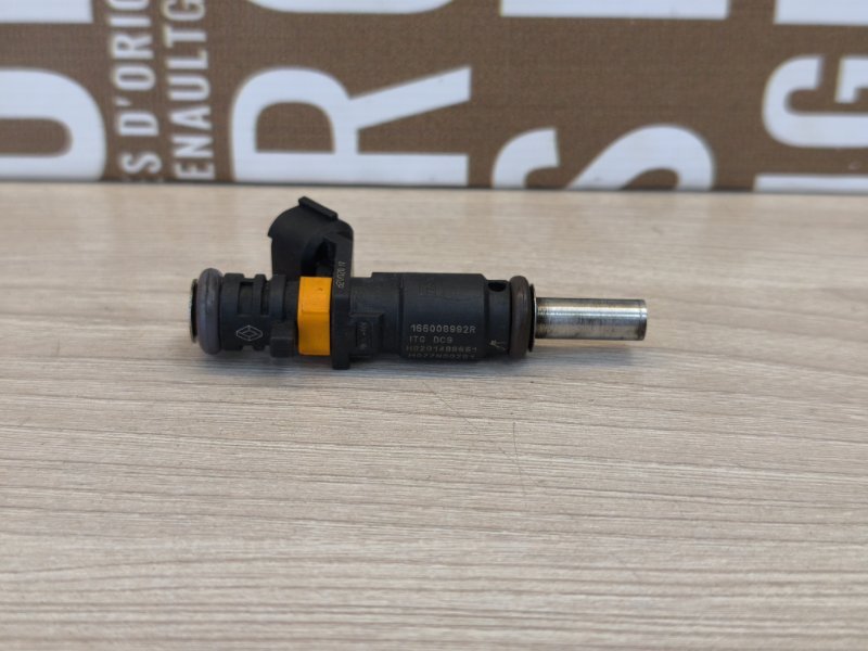 Форсунка топливная